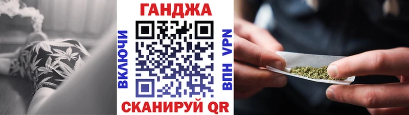 Кетамин Струнино