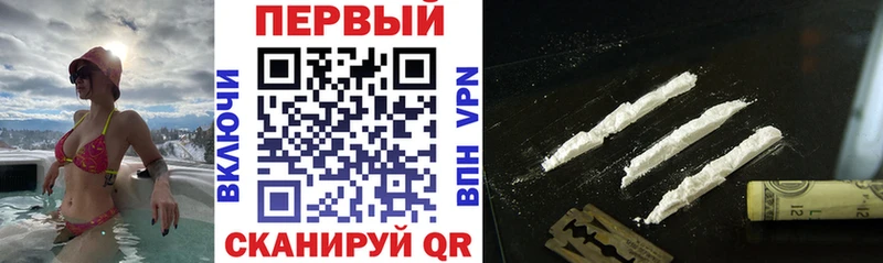 АМФ VHQ  где купить   Струнино 