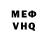 МЕТАДОН белоснежный Alina Ninay