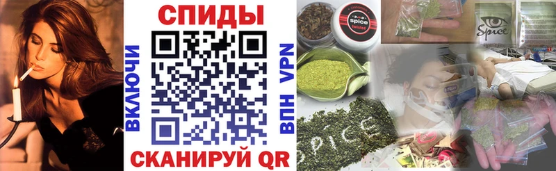 Бутират жидкий экстази Струнино