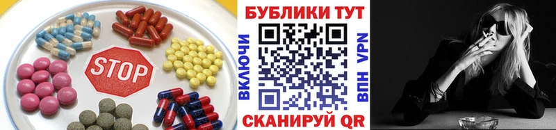 Экстази ешки  Струнино 