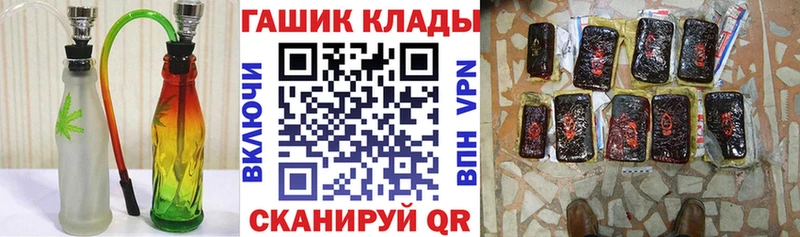 где можно купить   Струнино  KRAKEN онион  ГАШИШ убойный 