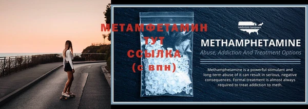 мяу мяу мука Липки