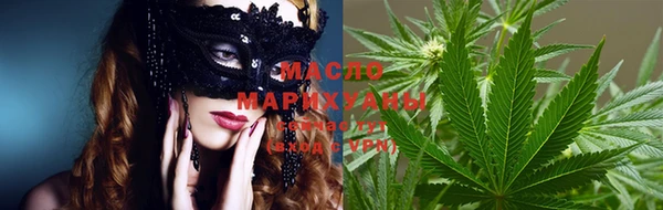 эйфоретик Лихославль