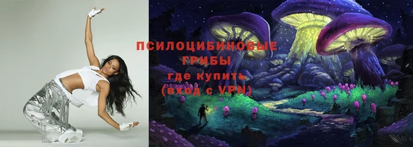 трава Алзамай