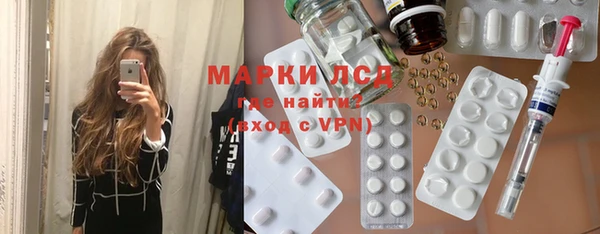 эйфоретик Лихославль