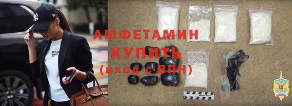 эйфоретик Лихославль