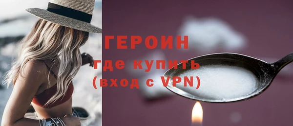 ALPHA-PVP Лиски