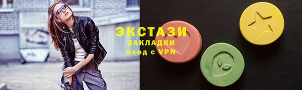мяу мяу мука Липки