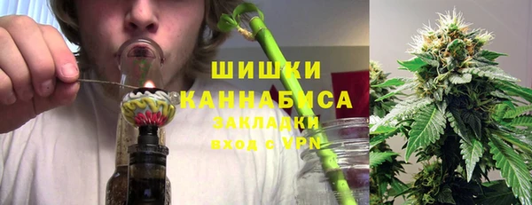 трава Алзамай