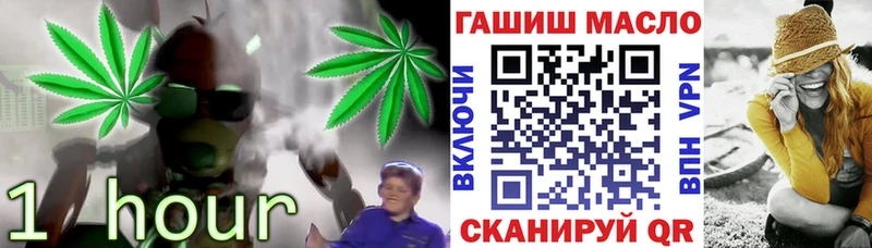 Дистиллят ТГК Wax  Струнино 